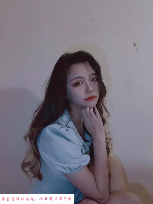 开发区万达小妹 第2张