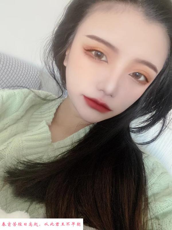 开发区万达小妹 第3张