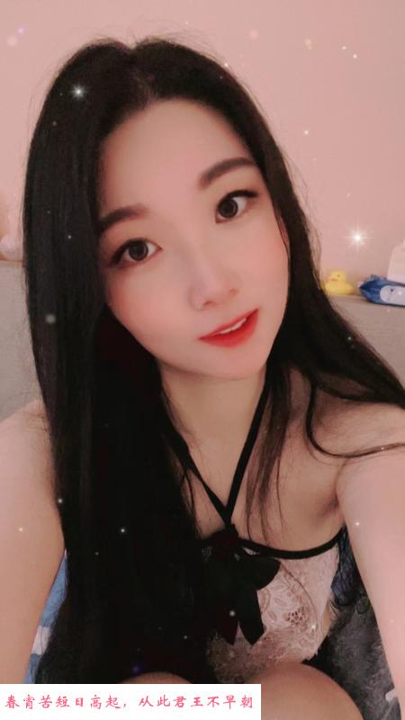 西丽风骚妹子 第2张
