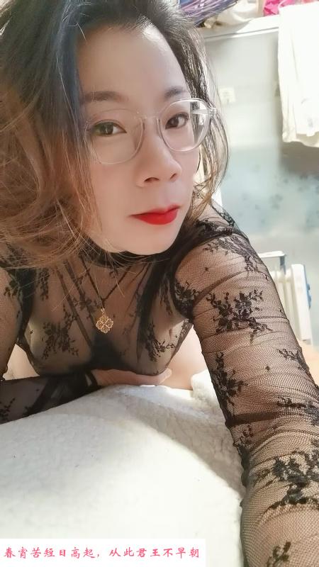 鼓楼小少妇 第1张