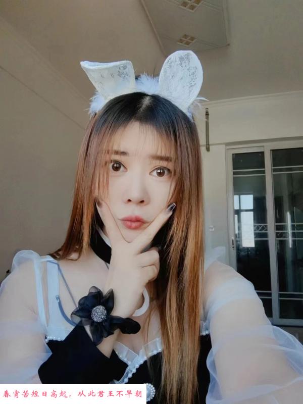 郑州CoCo姐 第4张
