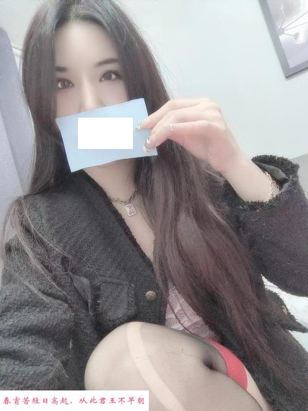 台江美少妇体验 第1张