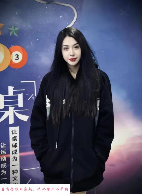 性感大美妞 第2张