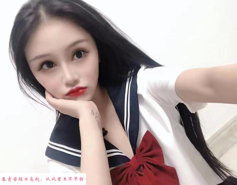 南山豆豆老师 第1张