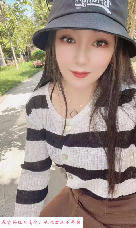 余杭柠檬 第2张