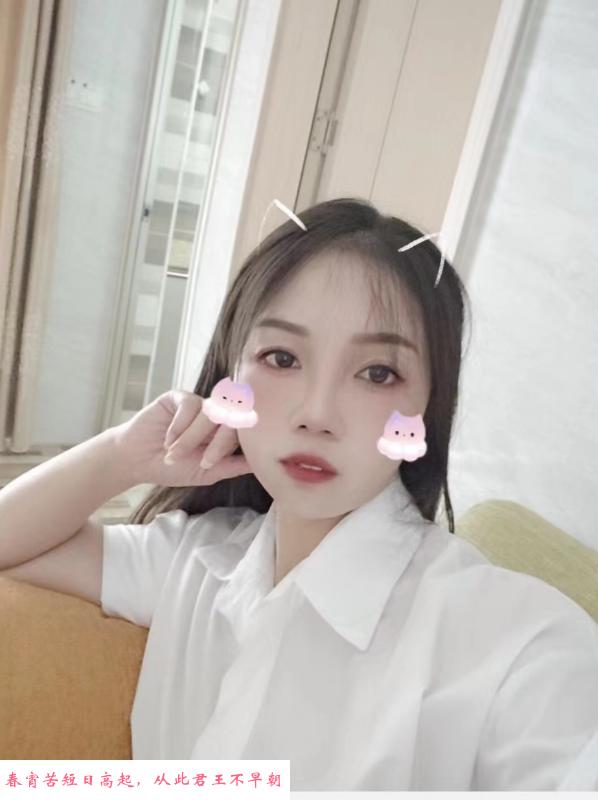 白云嫩妹子 第1张