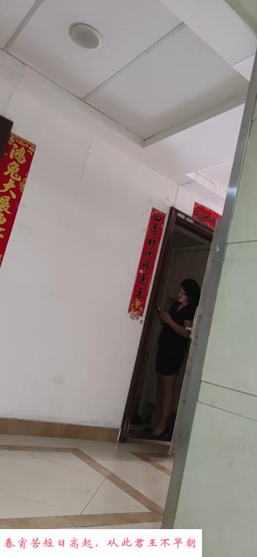 大连开发区大顺体验 第1张