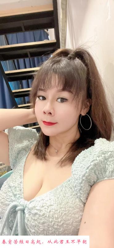 青秀熟女妈妈 第1张