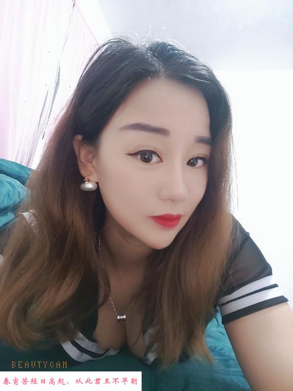 罗湖大奶妹小茹 第1张
