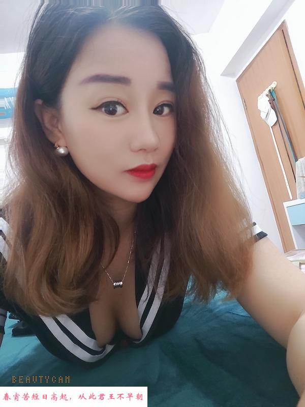 罗湖大奶妹小茹 第3张