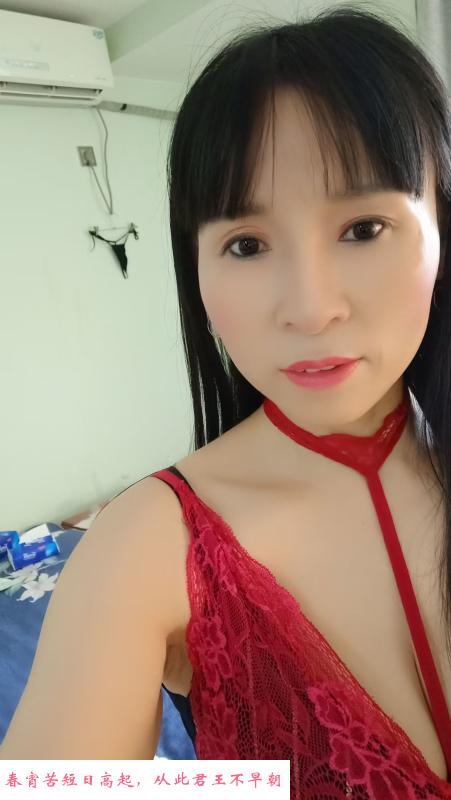 岳麓区有经验熟女服务 第2张