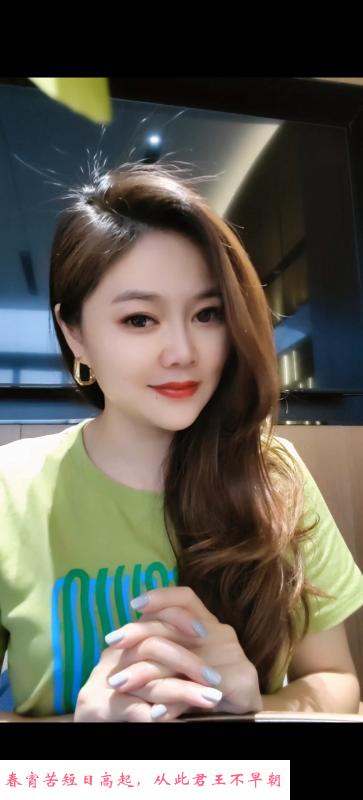 椒江风骚少妇 第2张