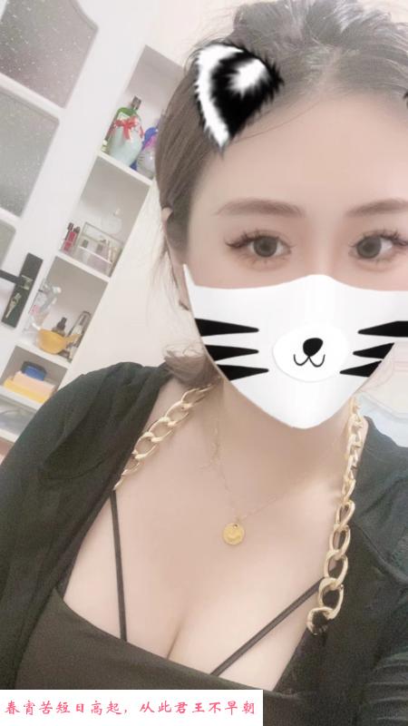 170cm大奶妹 第2张