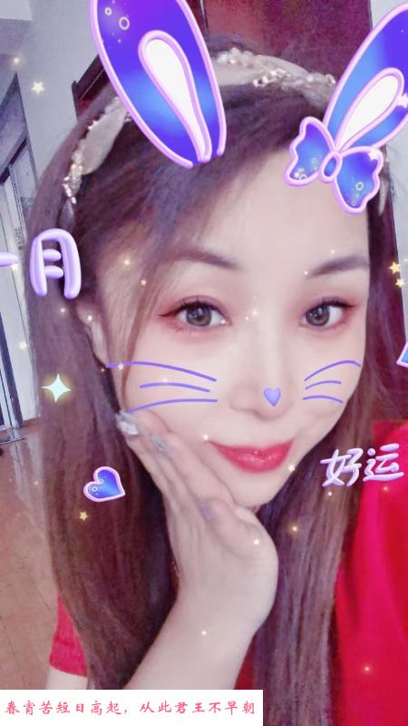 北辰天士力附近熟女 第1张