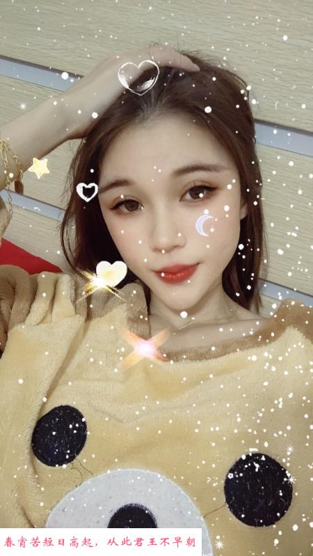 罗湖性感小萝莉 第2张