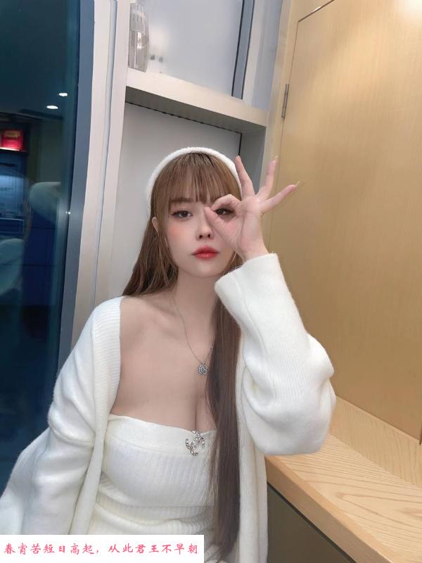 胸大屁股圆骚妹子 第3张