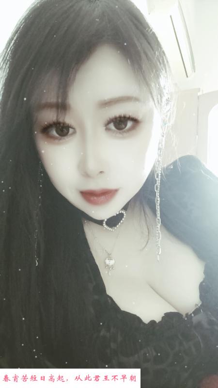 浦口小女人 第2张
