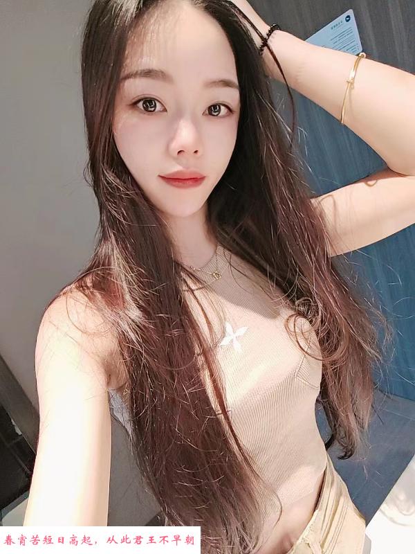 杨家湾妹子贝贝 第4张