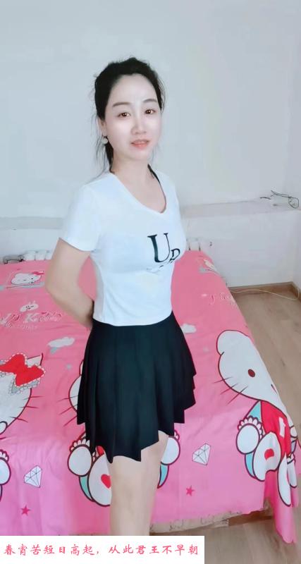 山东路少妇口活不错 第1张