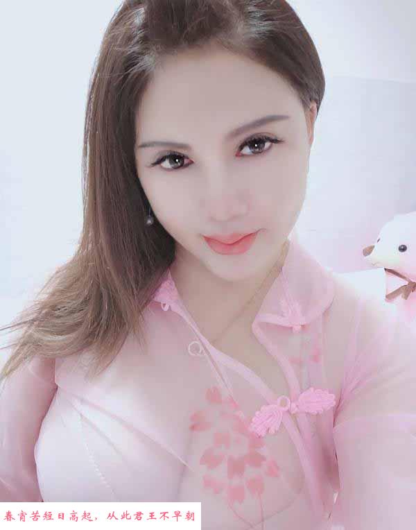 兼职小少妇 第1张