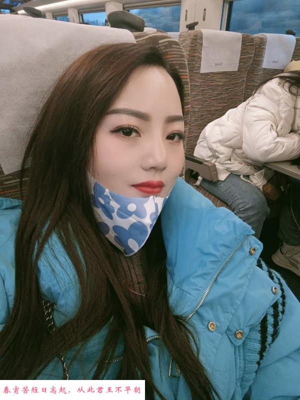 美容院老板娘兼职 第1张