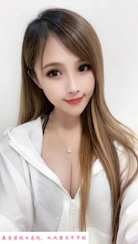 甜美妹子优乐美 第2张