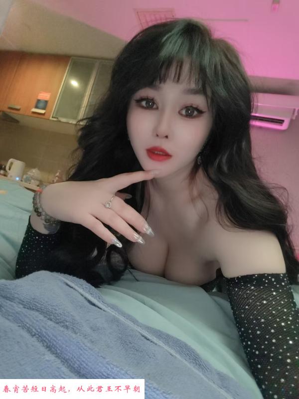 大奶女神吉祥 第2张