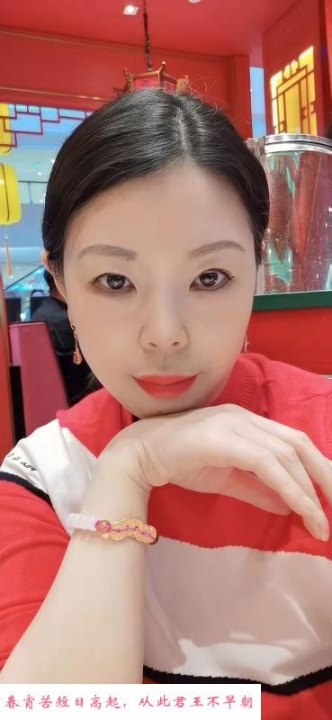 双井淑女少妇 第2张