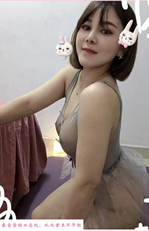 混血欲女小新新 第2张