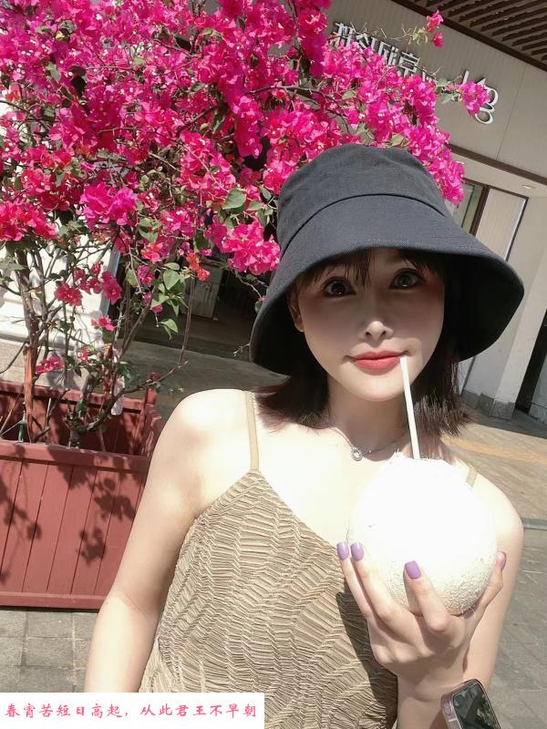 杭州大眼睛妹子 第1张