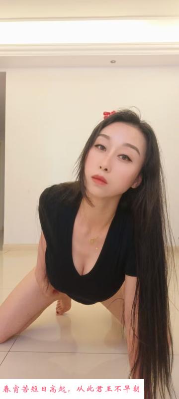 解锁浦东的少妇 第3张