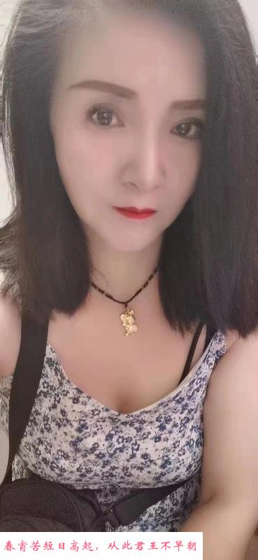 兰州少妇 第3张