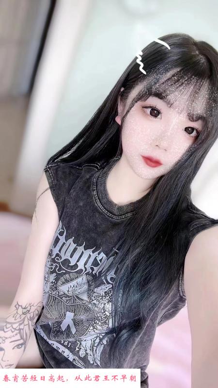 东北大胸妹子 第1张