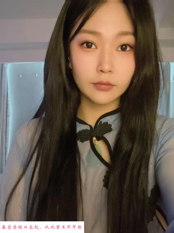 吴中颜值东北小美女 第2张