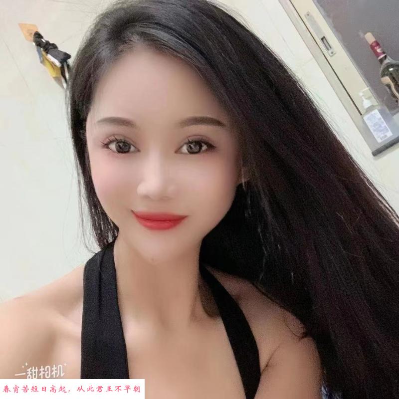 大屁股小腰精 第3张