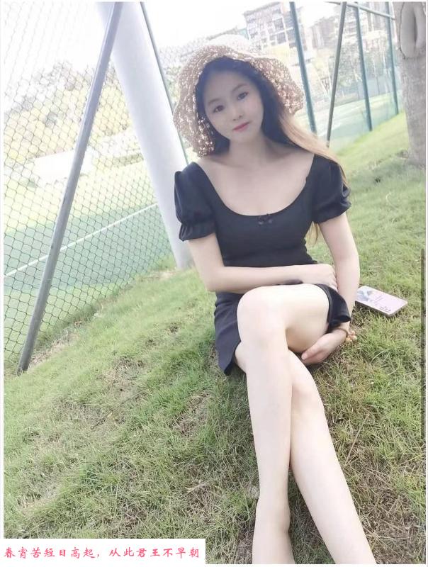 美腿小柏芝 第3张