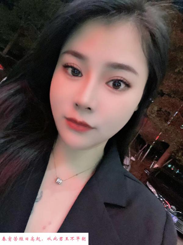 长腿妹雨儿 第1张