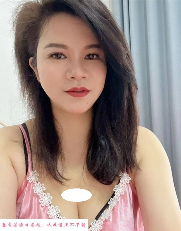 江宁兼职良家 第2张