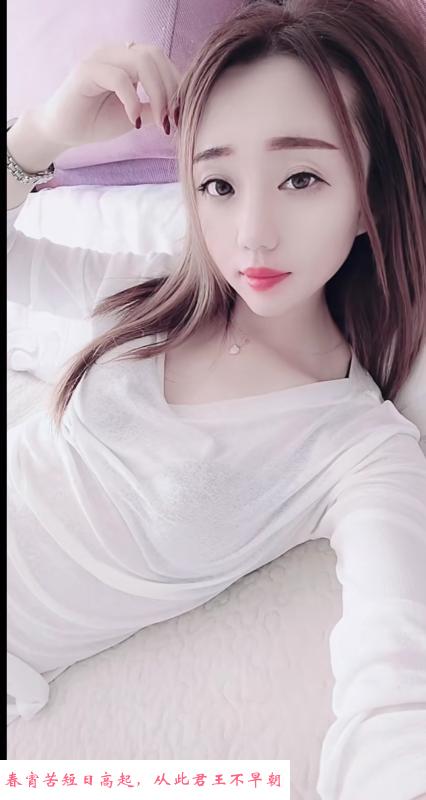 沈阳年轻小妹兼职 第1张