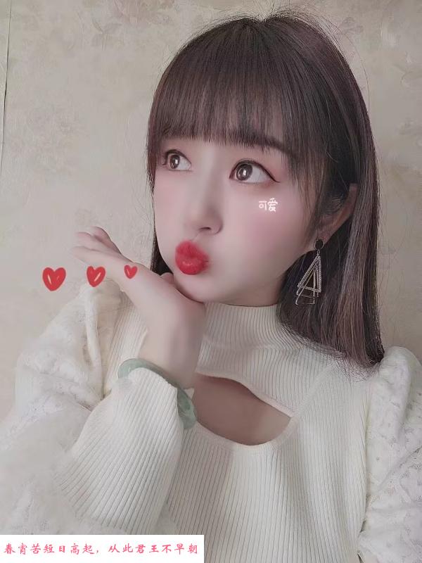汉口玲珑 第2张