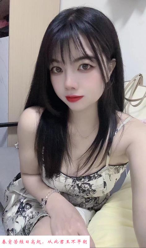 固戍宝婷妹妹回归 第2张
