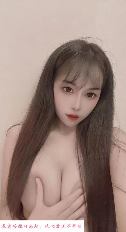 武昌区迷人的小妖精 第1张