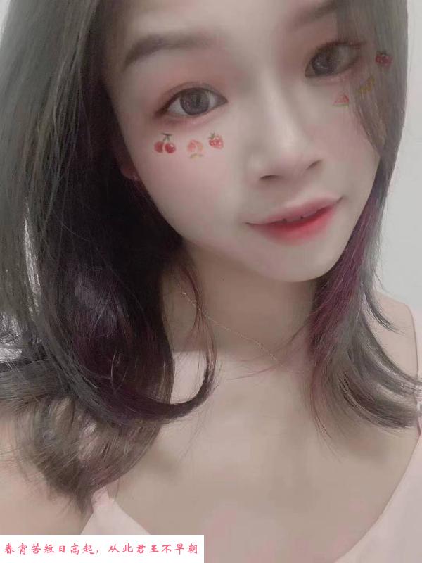 永泰清纯妹子 第1张