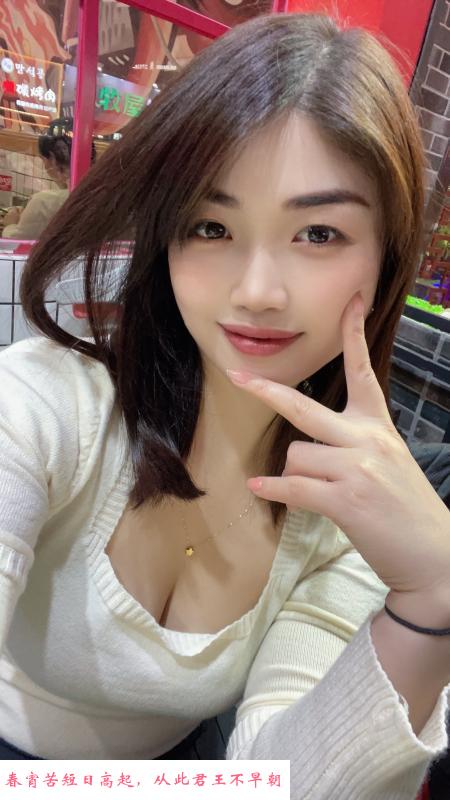 禅城雪儿 第1张