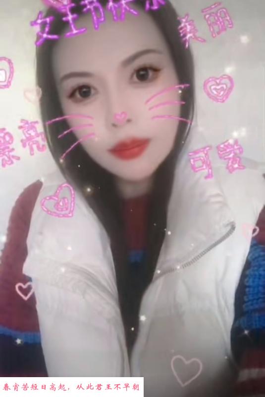 邹区大胸熟女 第1张