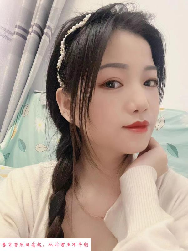 洪山廋小迷妹 第3张