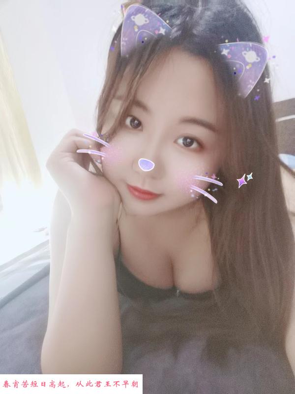 大奶樱桃妹妹 第2张