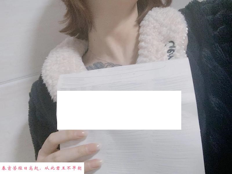 夫子庙年轻小姐姐 第1张