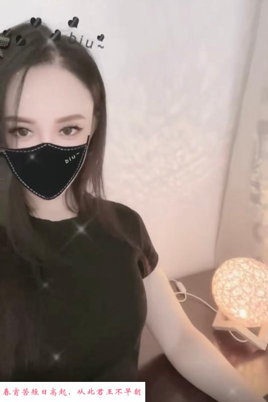 楼凤熙熙 第1张