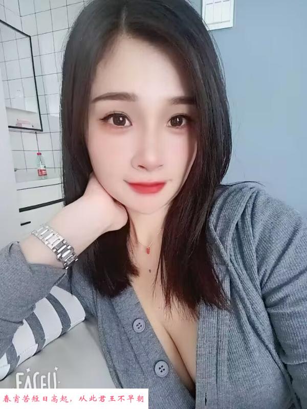 性价比服务 第1张